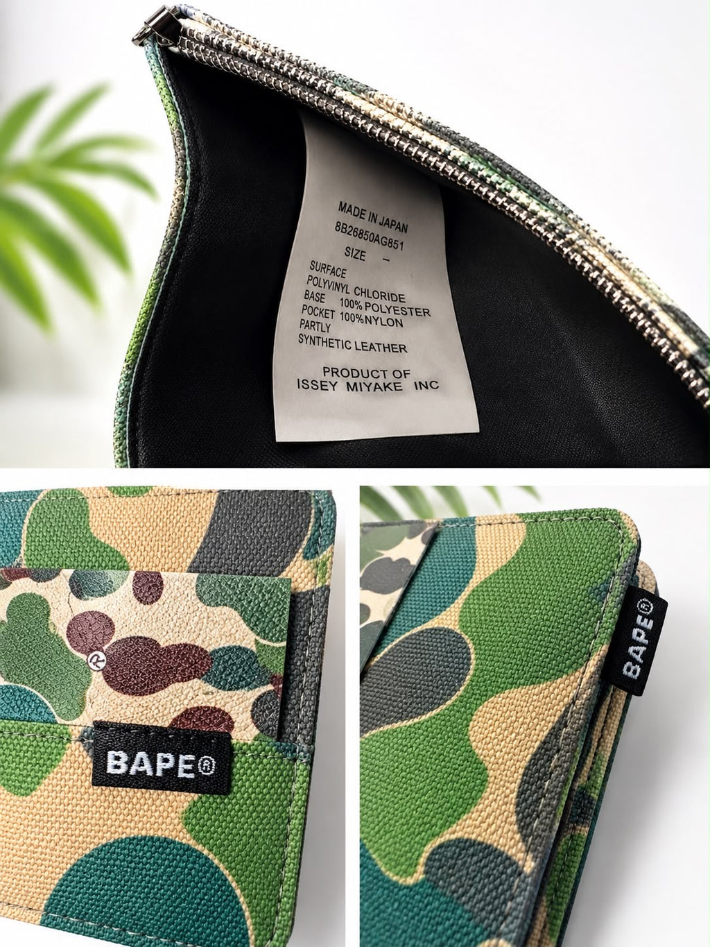BAPE Classic Camo Bi-Fold Wallet